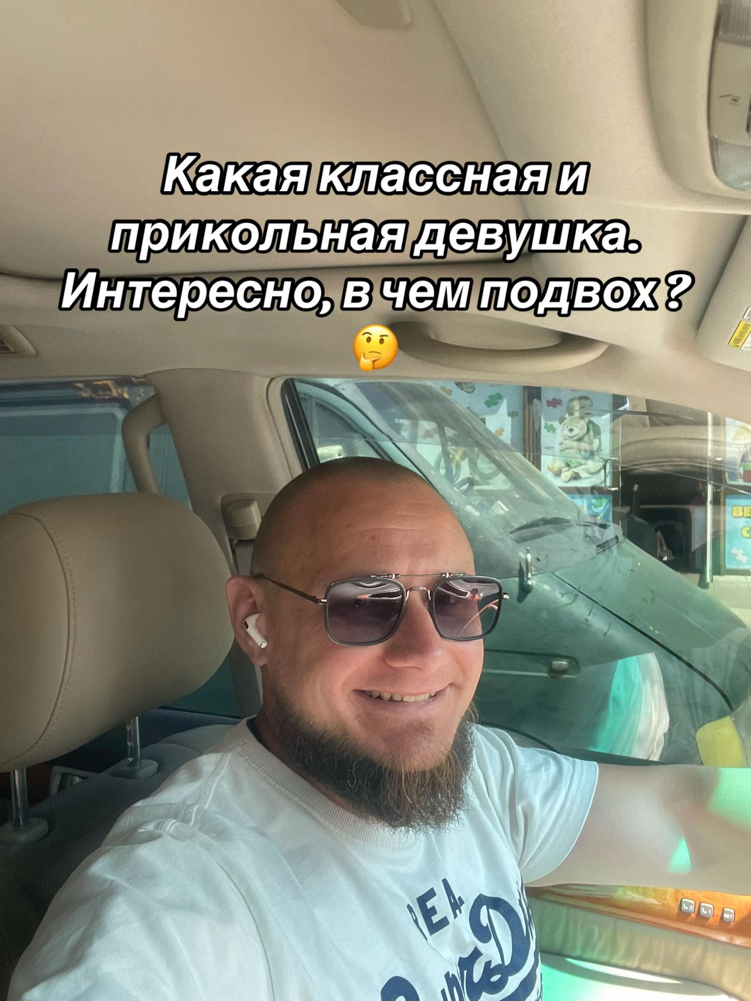 @Roman Alexandrovich