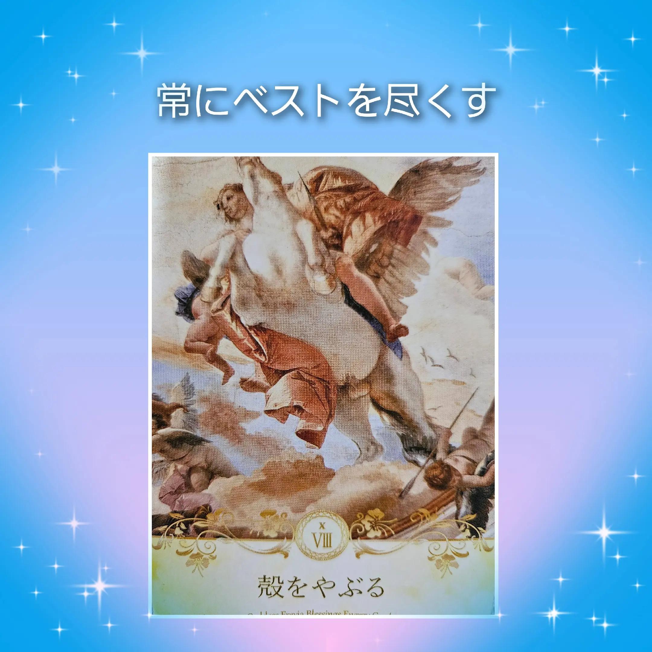 @龍神Artist無限龍