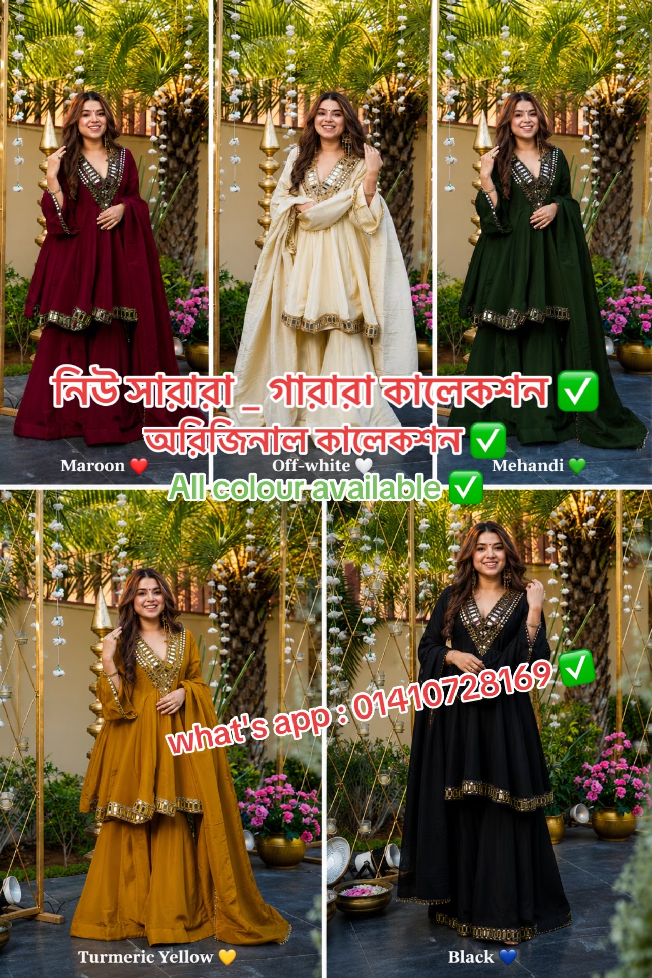 @Zaraen Fashion
