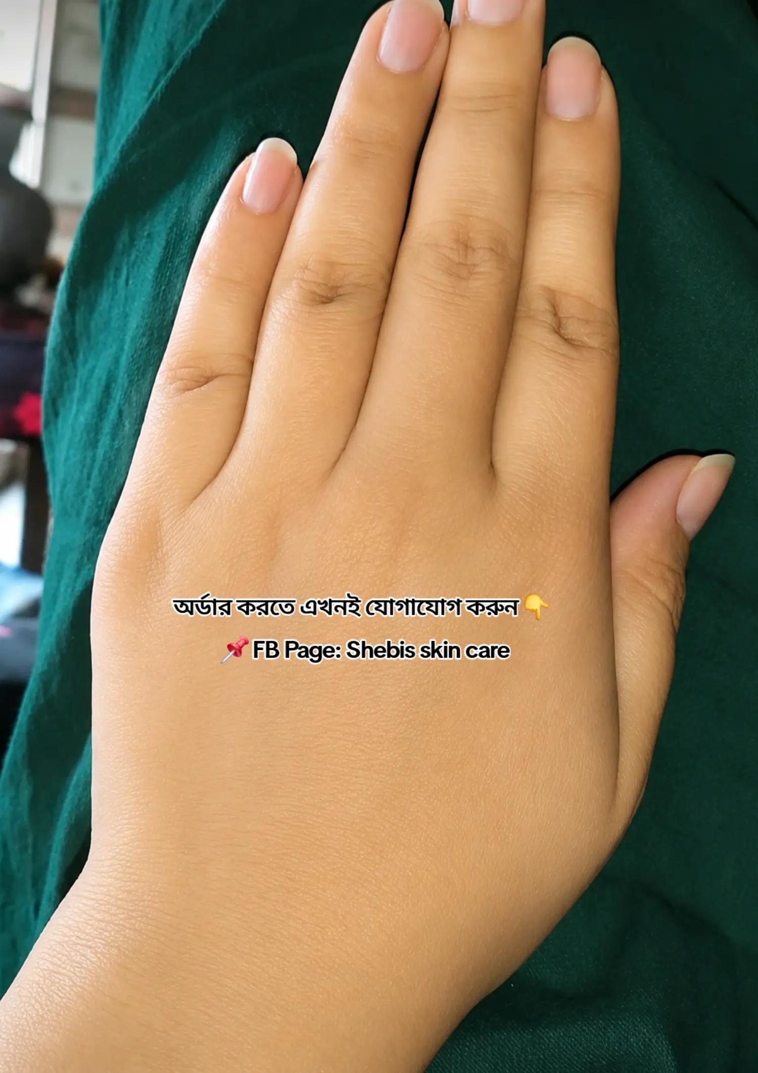 @Shebis skin care