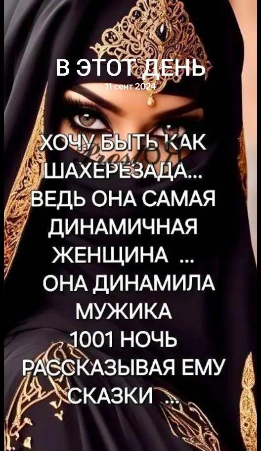 @ELENA