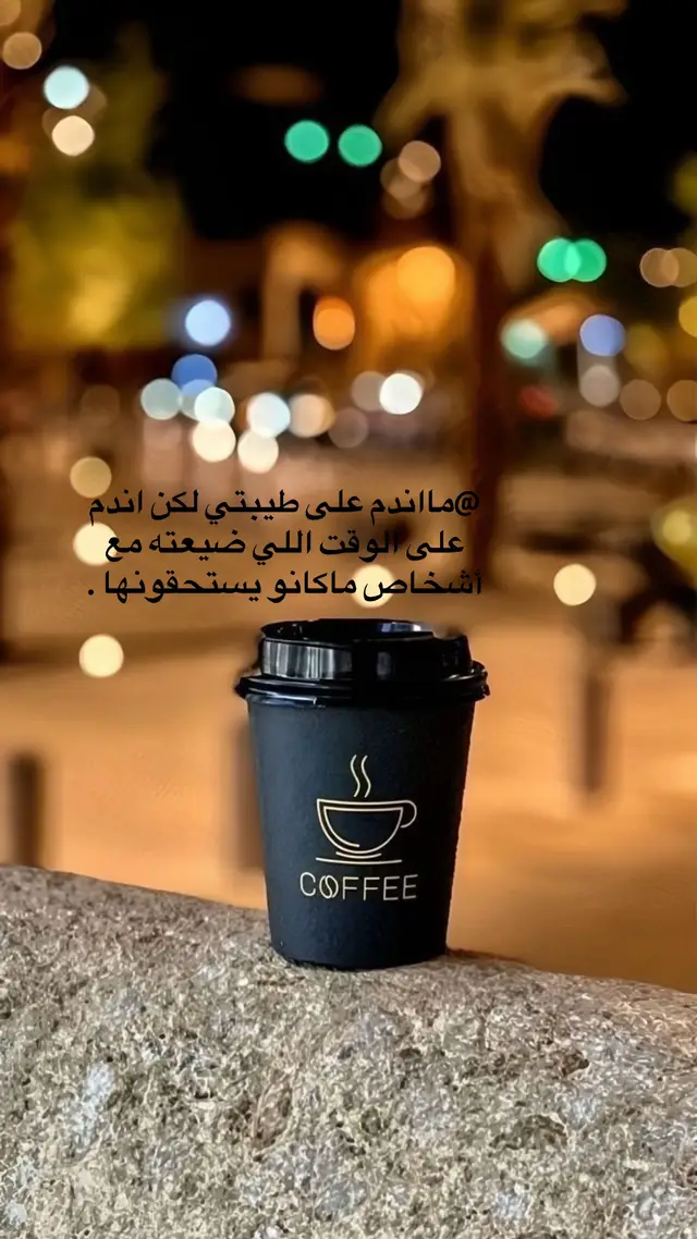 @دۛفء ּمۘــڜــٰٱ̍؏ــڕ💔