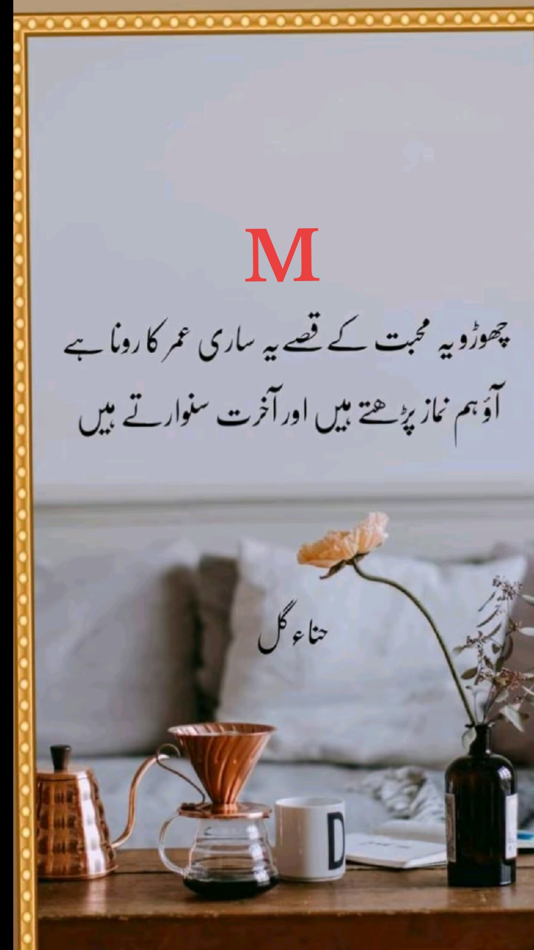 @PURباش🤗💯