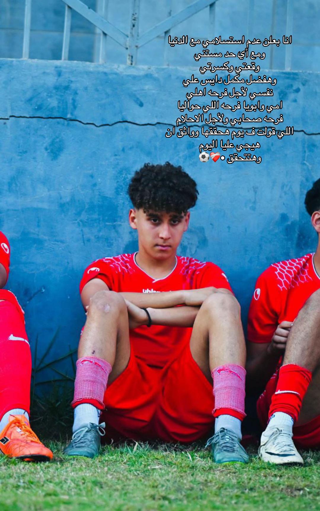 @ZeZo🤴