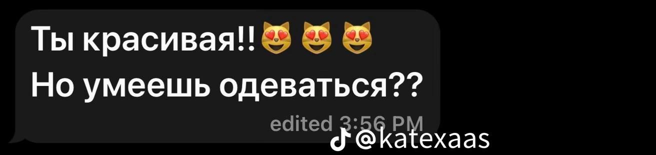 @аля