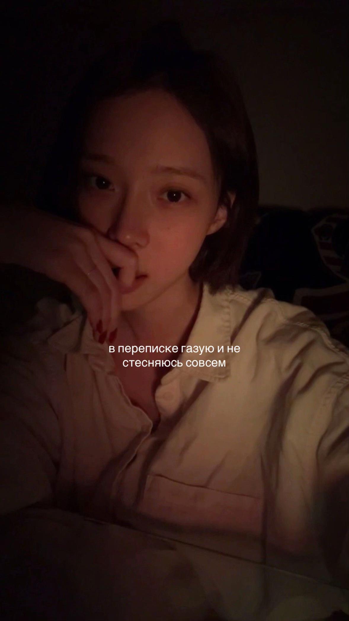 @аки втф