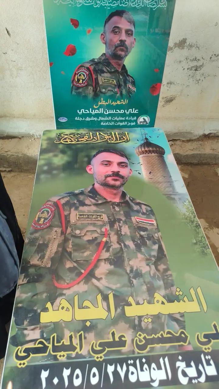 @محمدالساعدي