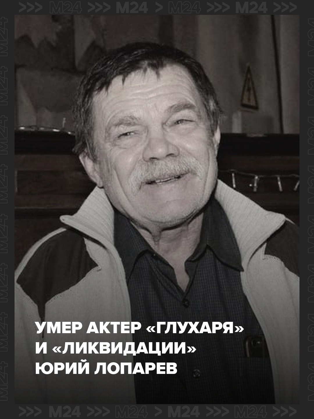 @☭ slavaded1337 ☭