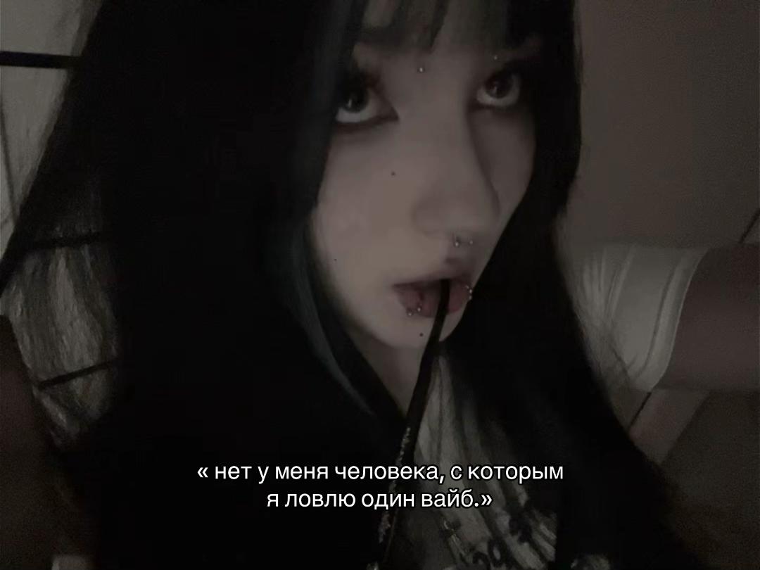 @психолог наонна