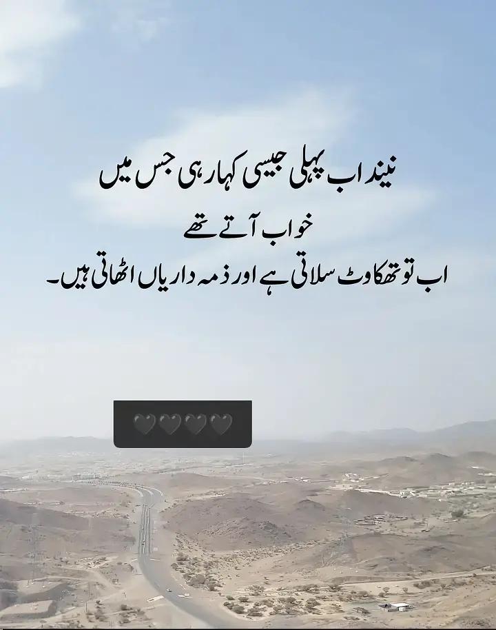 @Ghulam Muhiedin