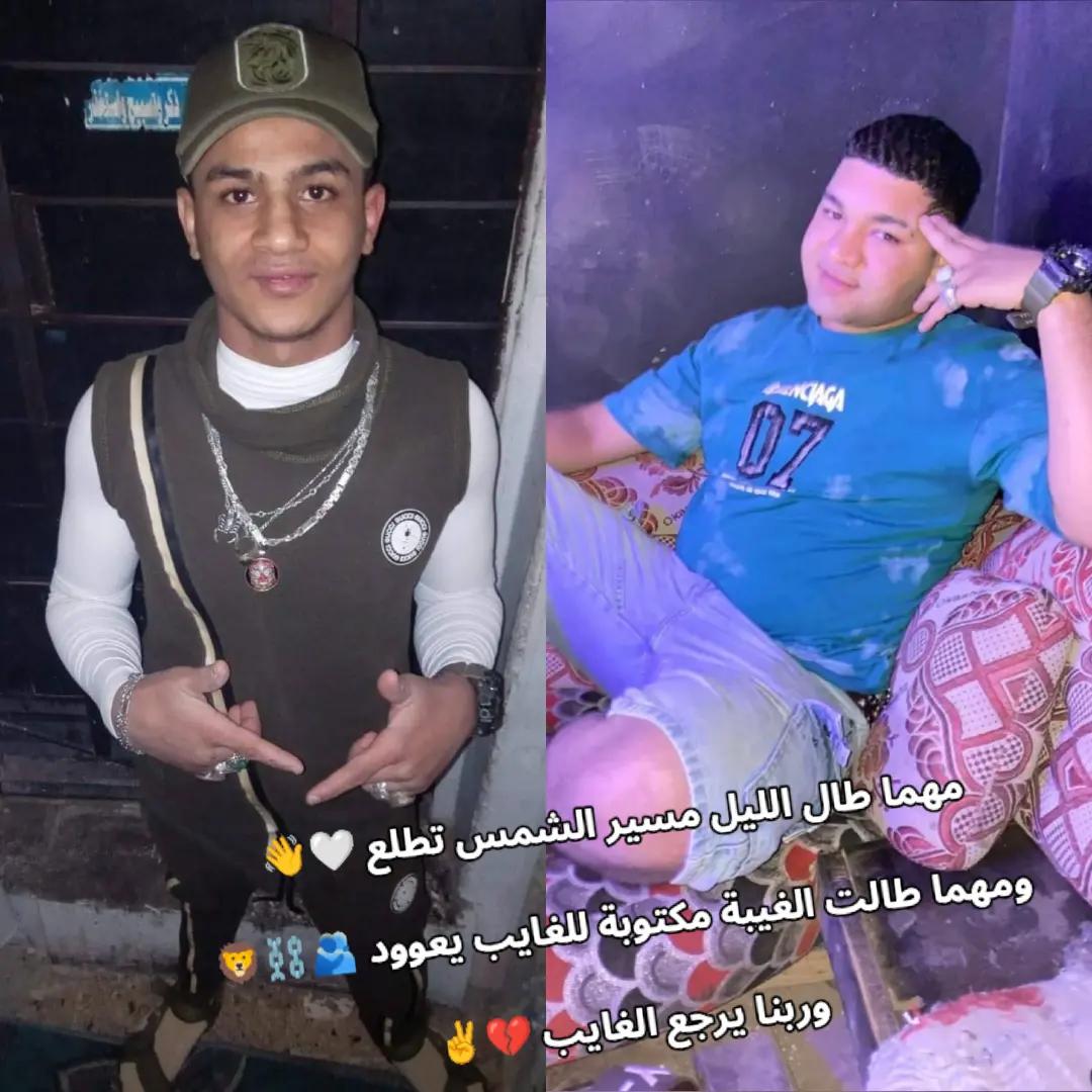 @''علاء كـلـبـة''🥷🏼🦅
