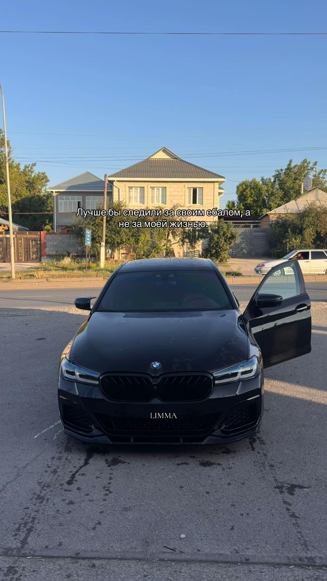 @ʟɪᴍᴍᴀ☆