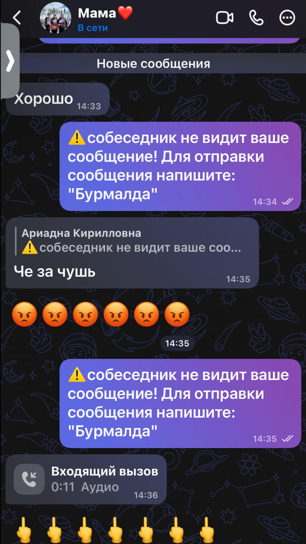 @☦️🇦🇲
