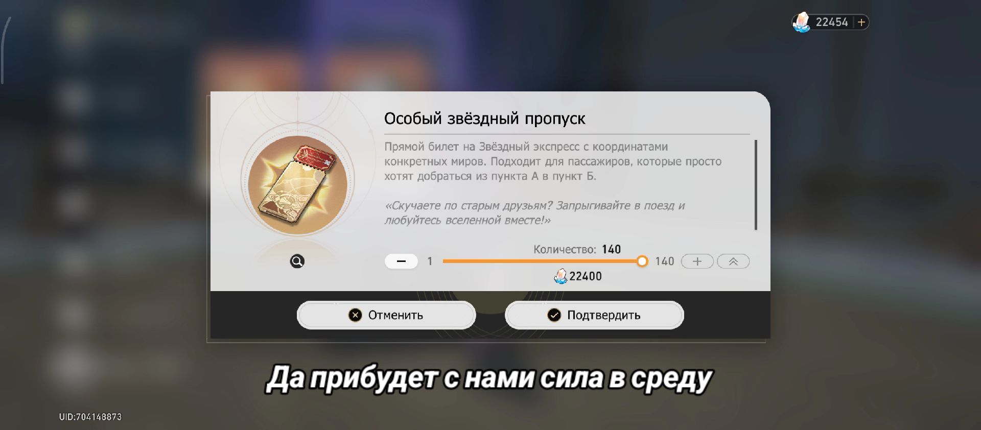 @Craing_hoi*