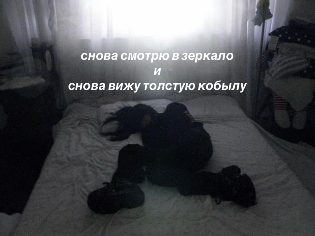 @мэршмуша