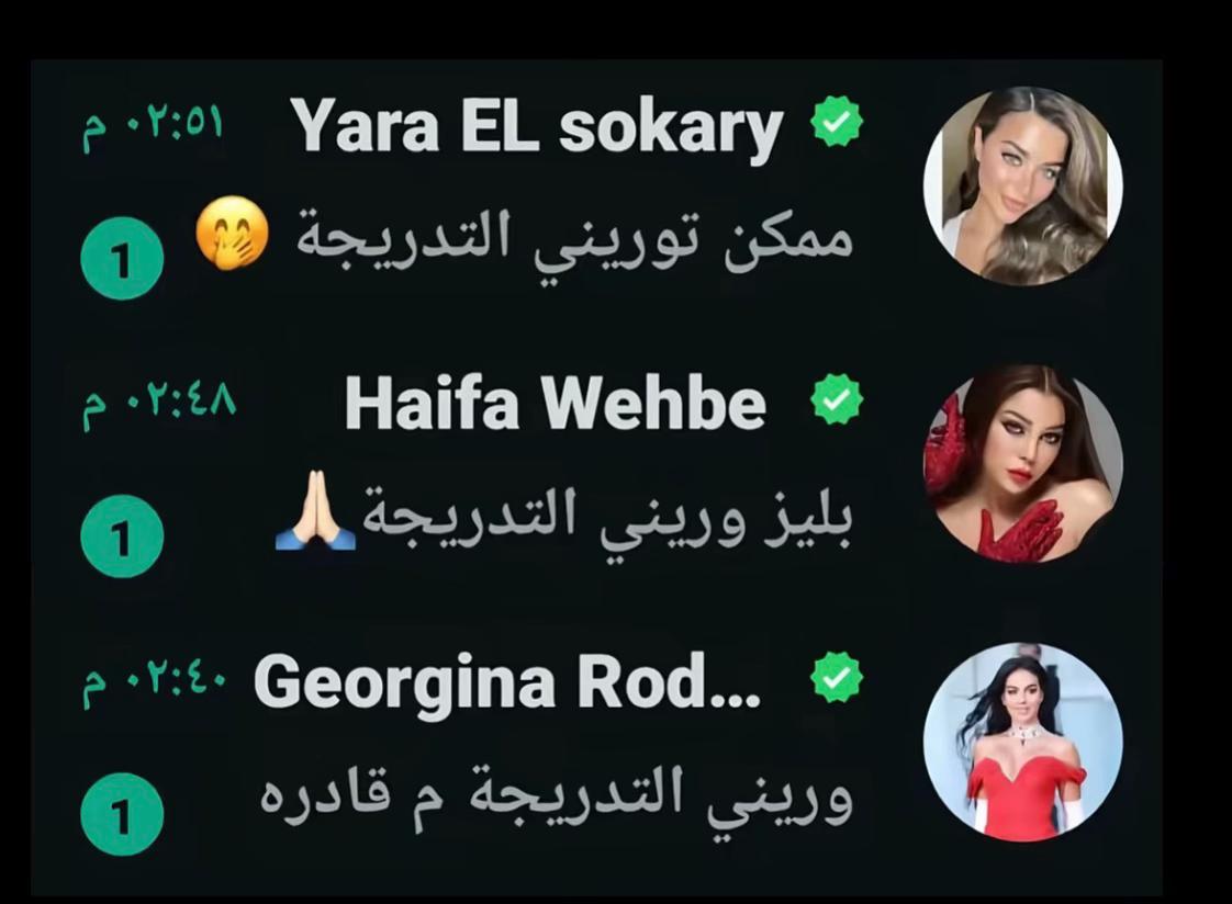 @الشيخ يوسف📿