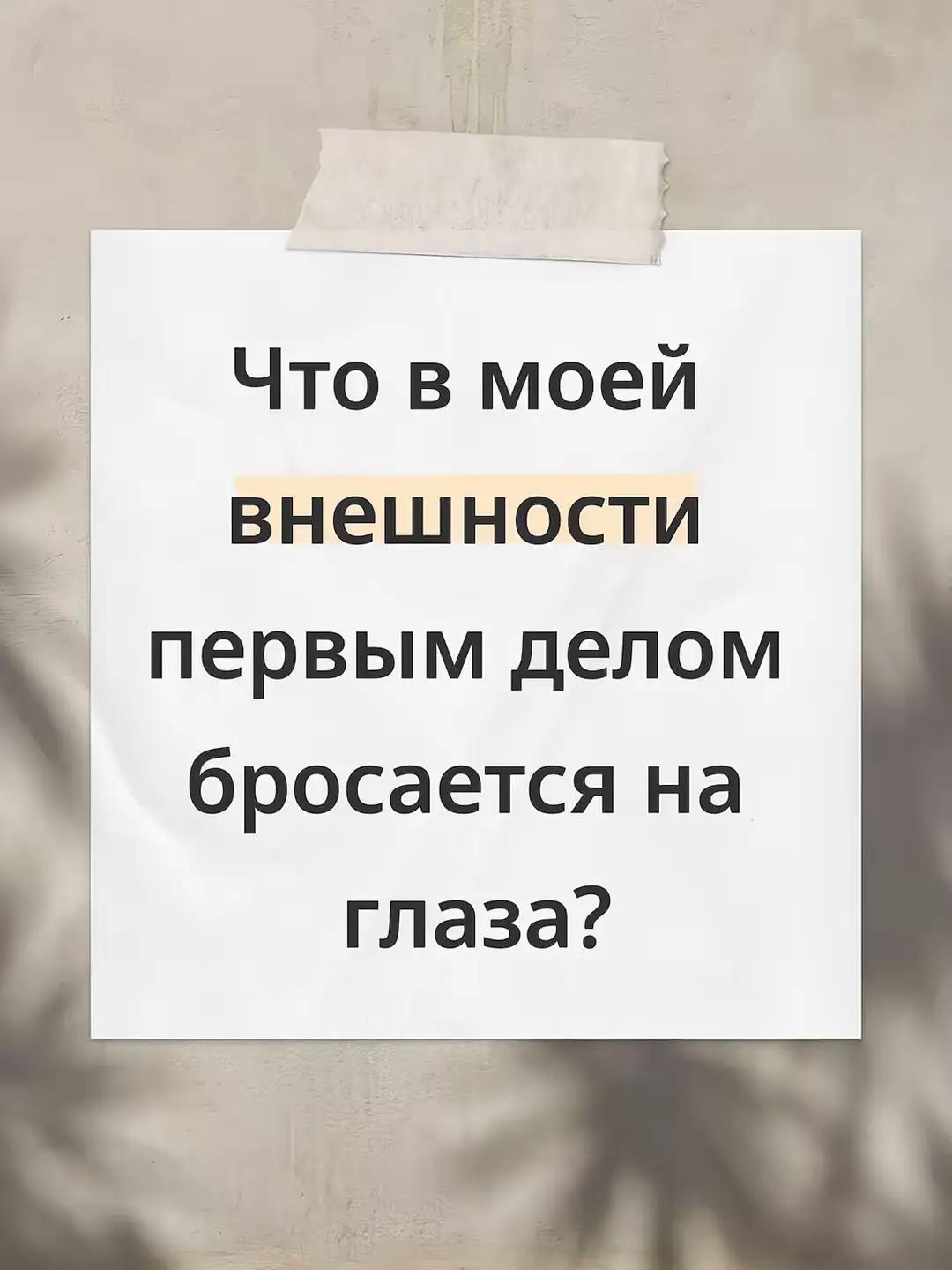 @gleb.bal