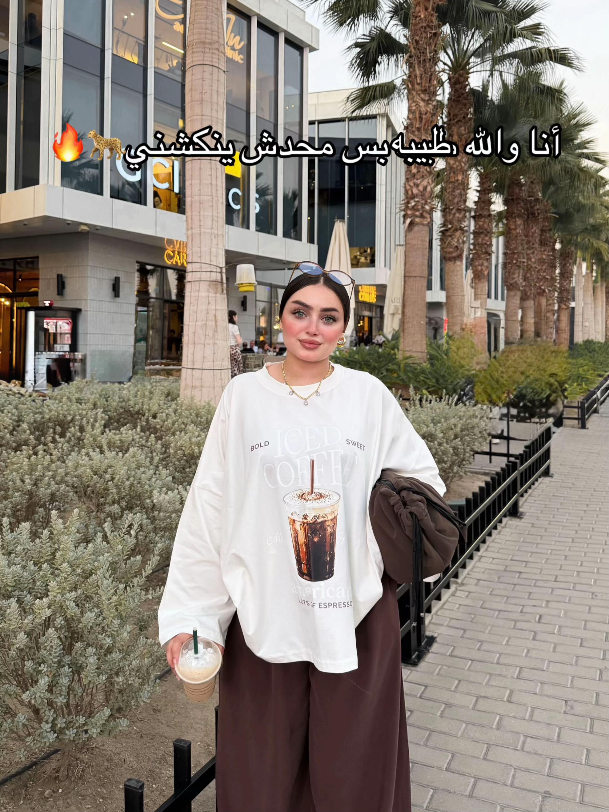 @Salma ๐๐ฅ