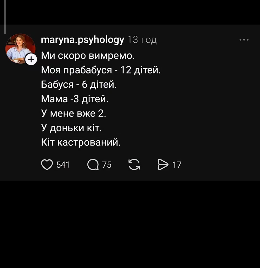 @Shumakov