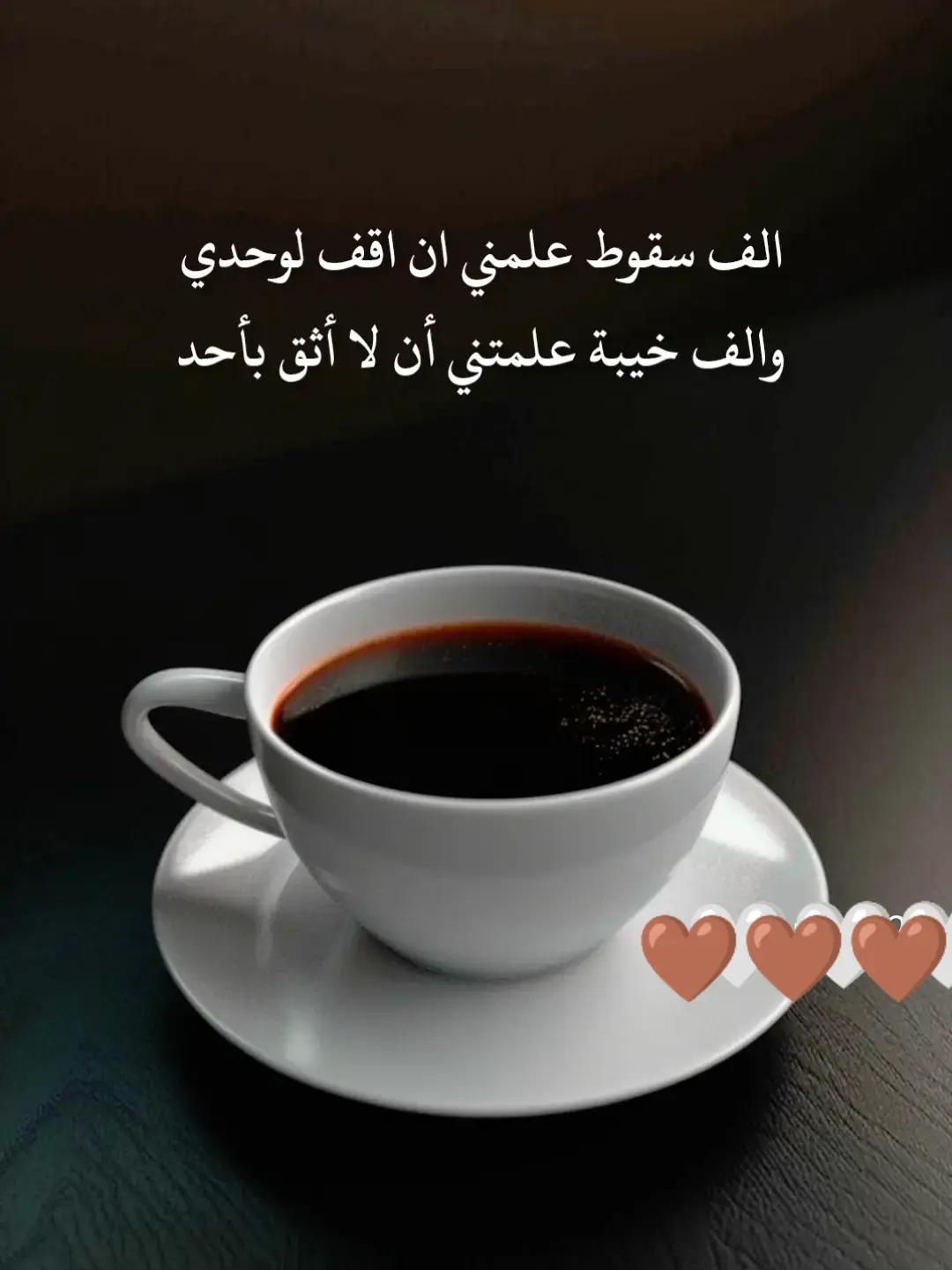 @🖤farh🩵