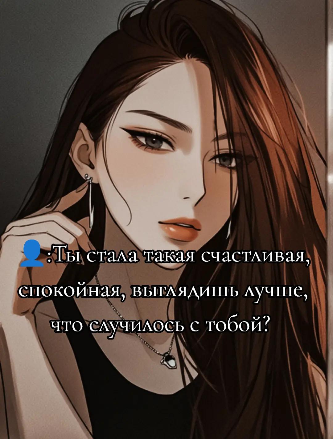 @Loneliness 🤍