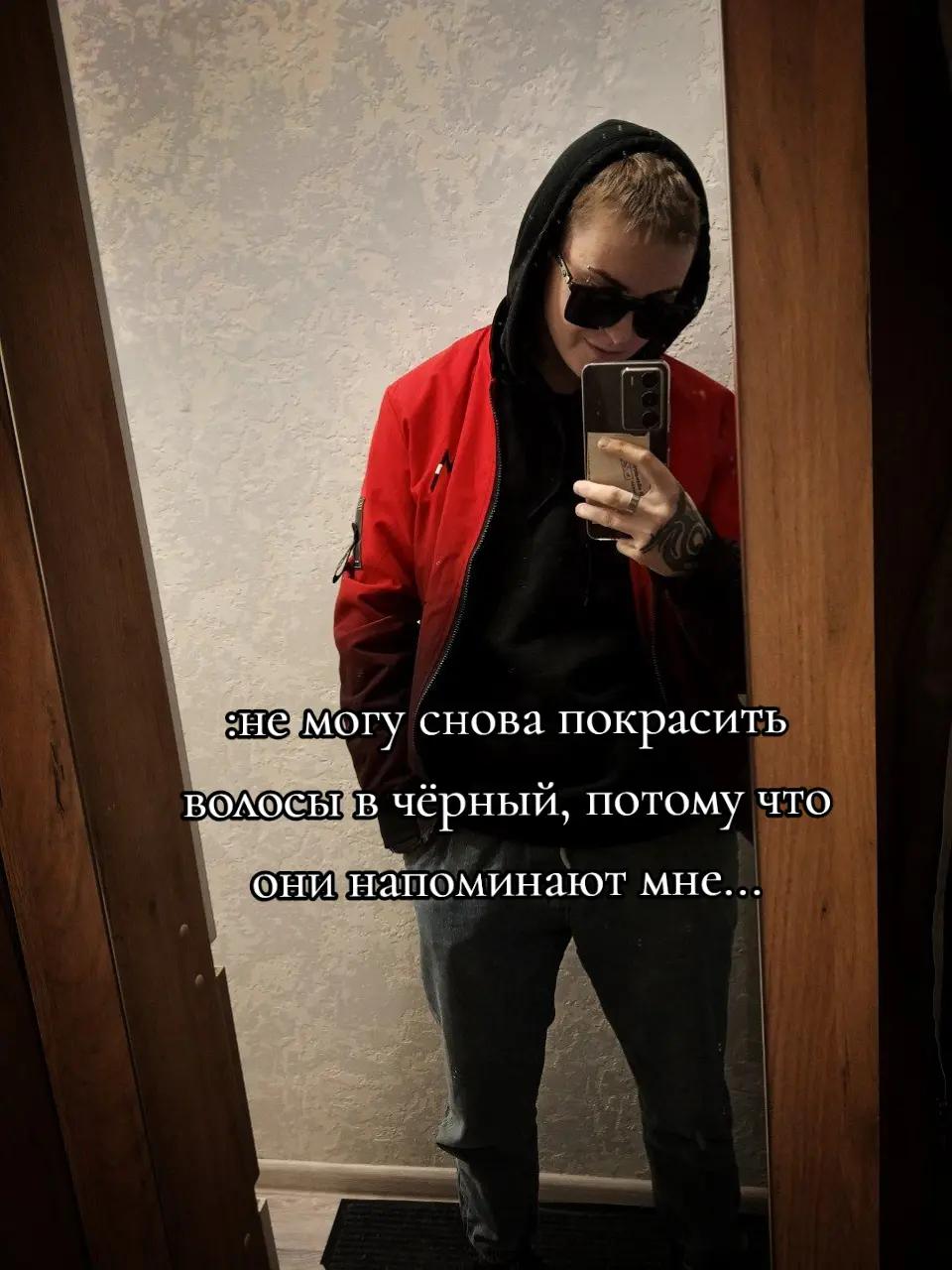 @🌿🔥