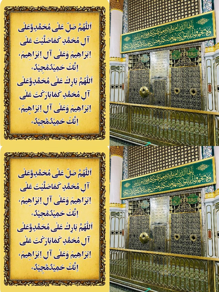@Muhammad Tariq