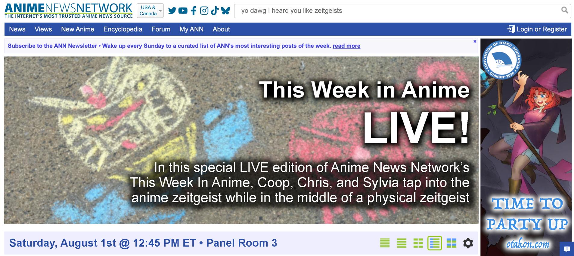 @Anime News Network