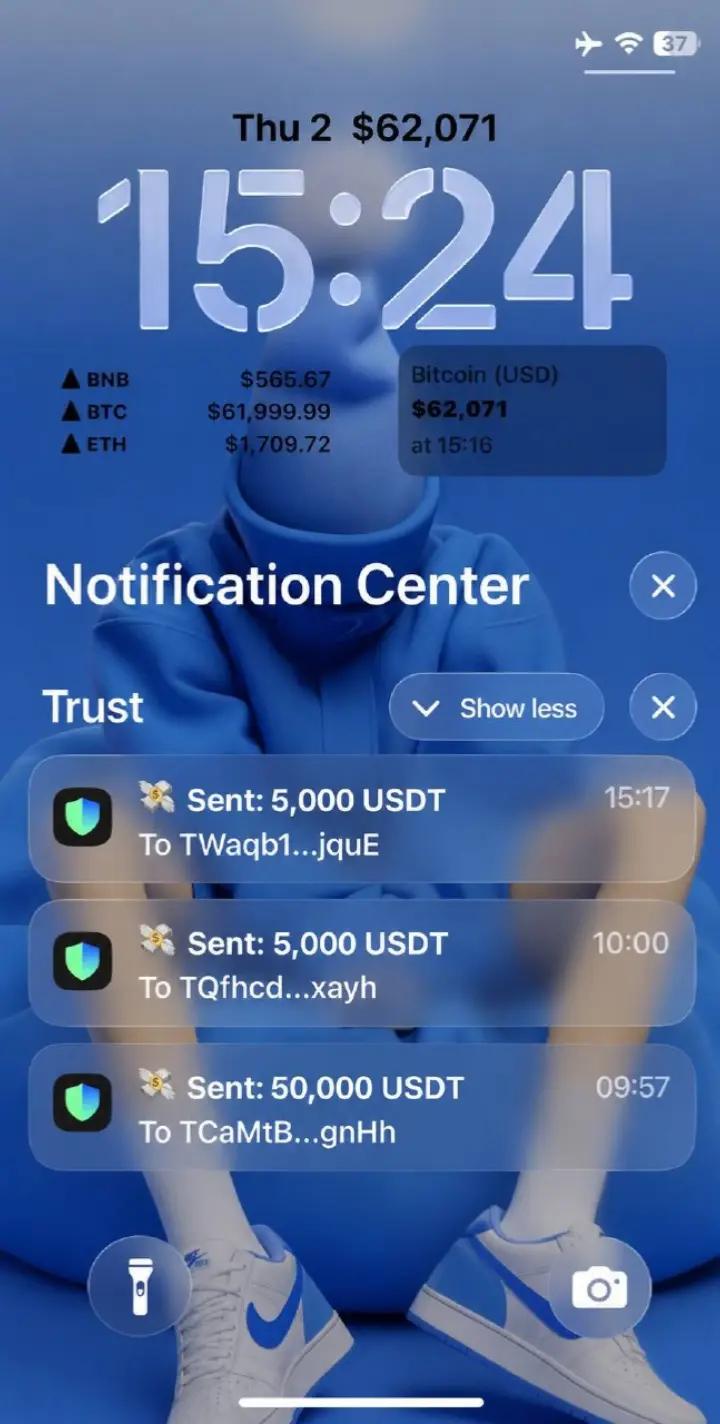 @USDT FLASH VERIFIED