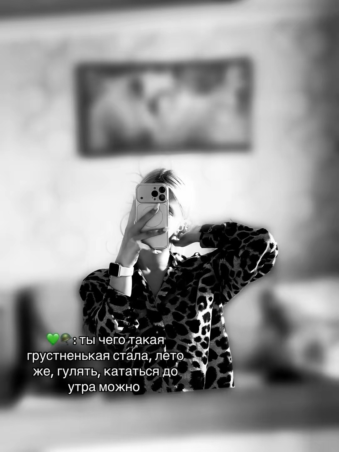 @💚🪖