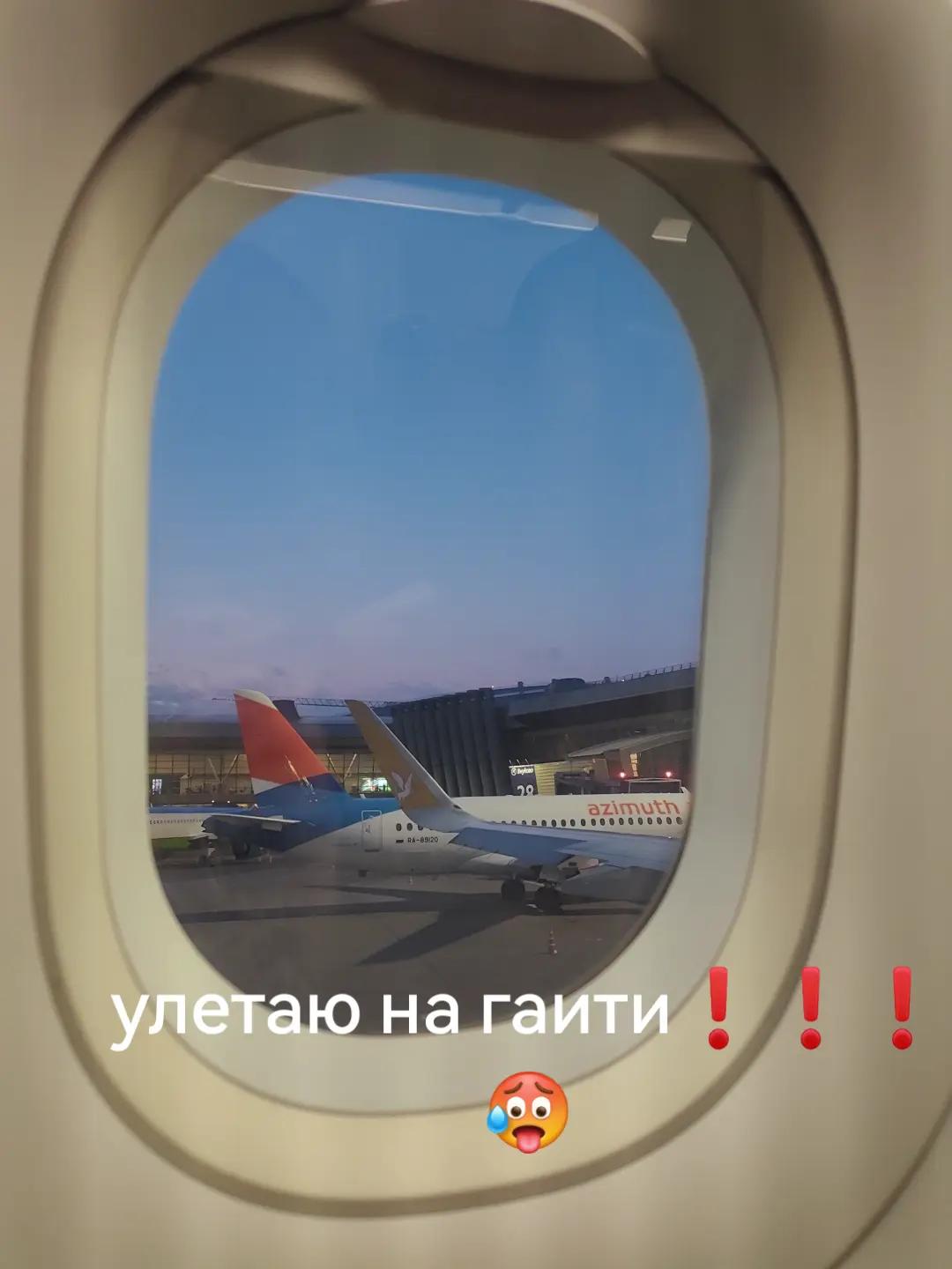 @лин#💪🏿