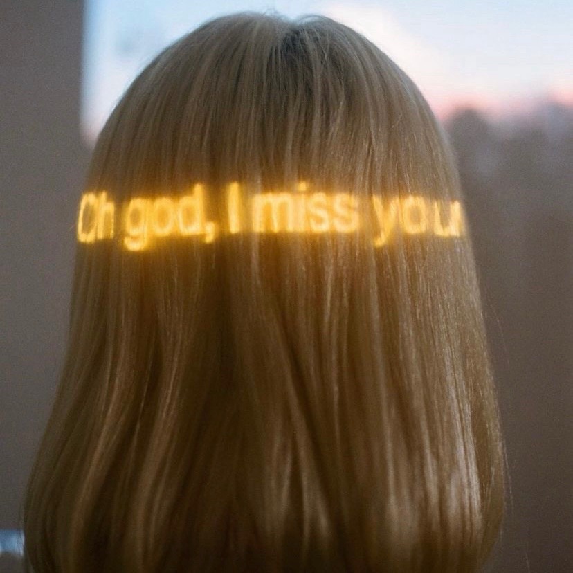 @Daydream Nation
