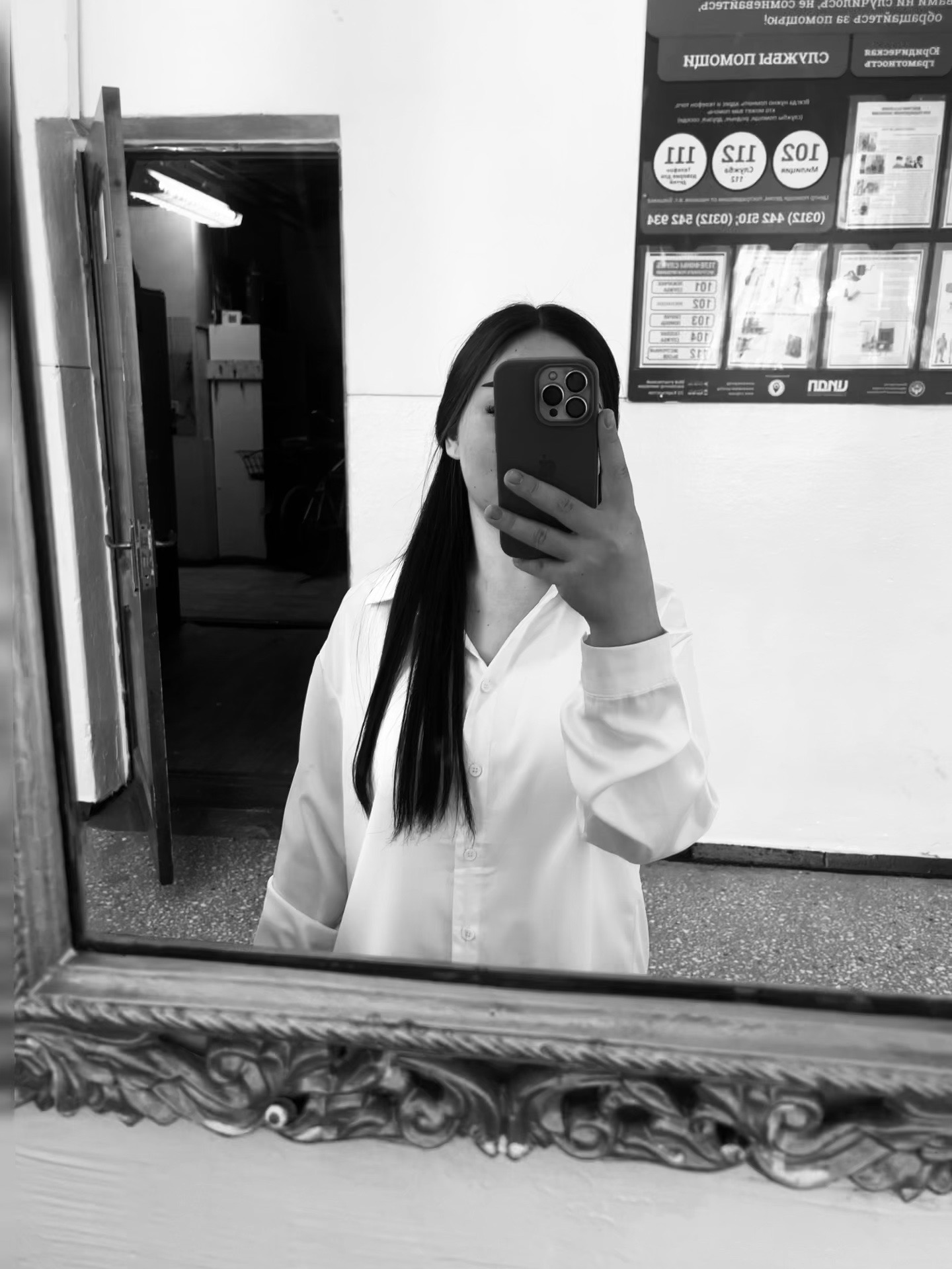 @๐๐๐๐๐๐๐๐๐๐๐.๐01