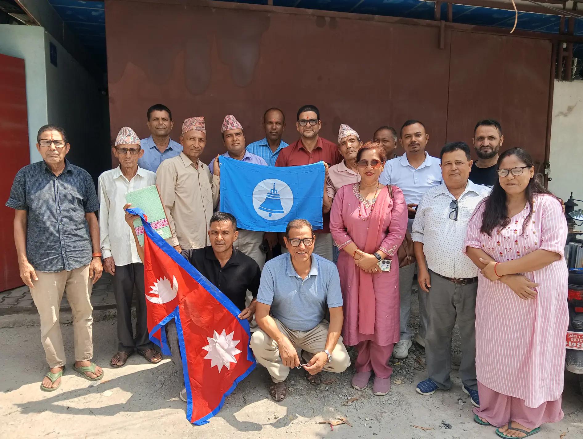 @Yadav Koirala