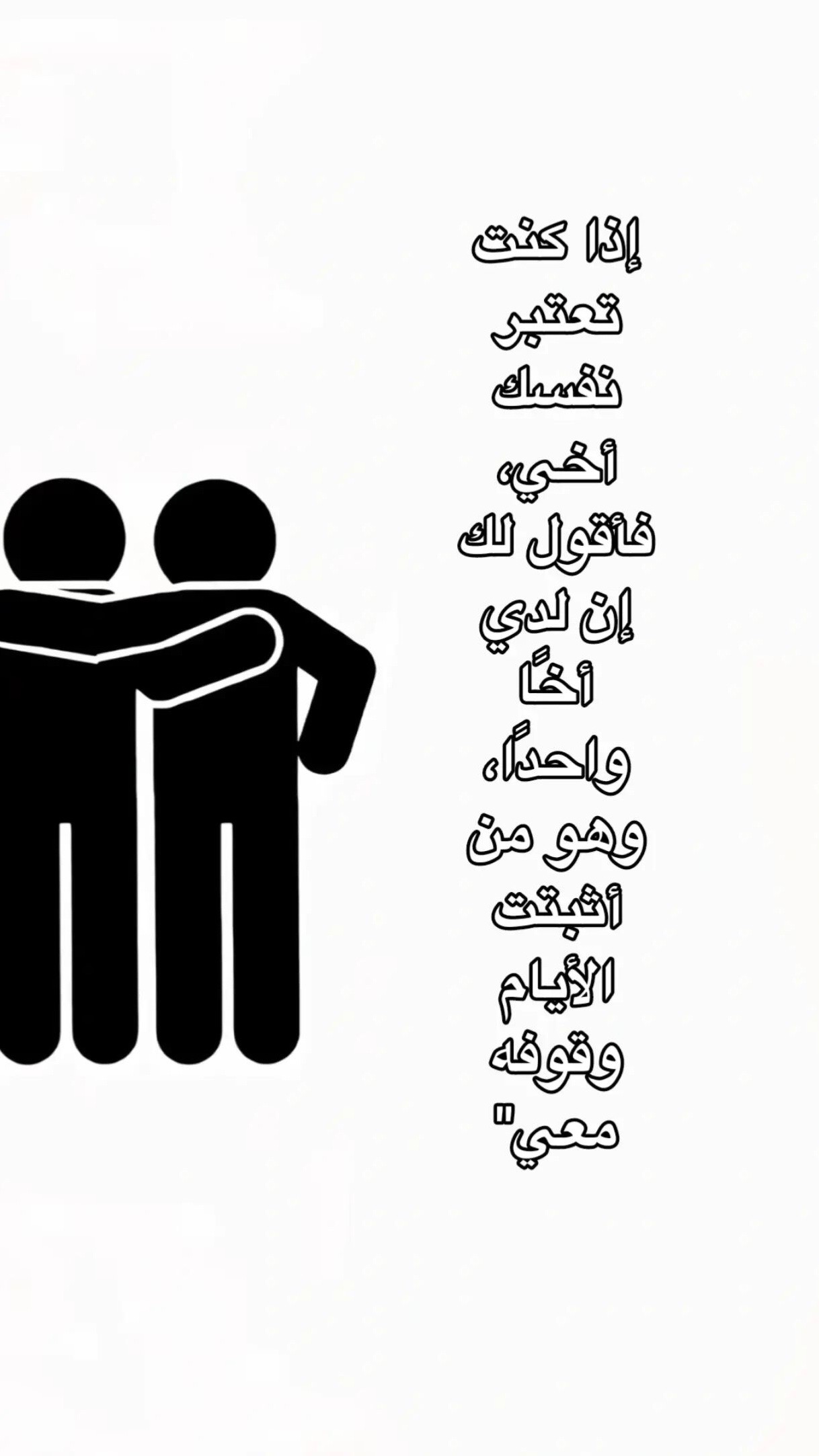 @﮼زمرانو💯☝🏻