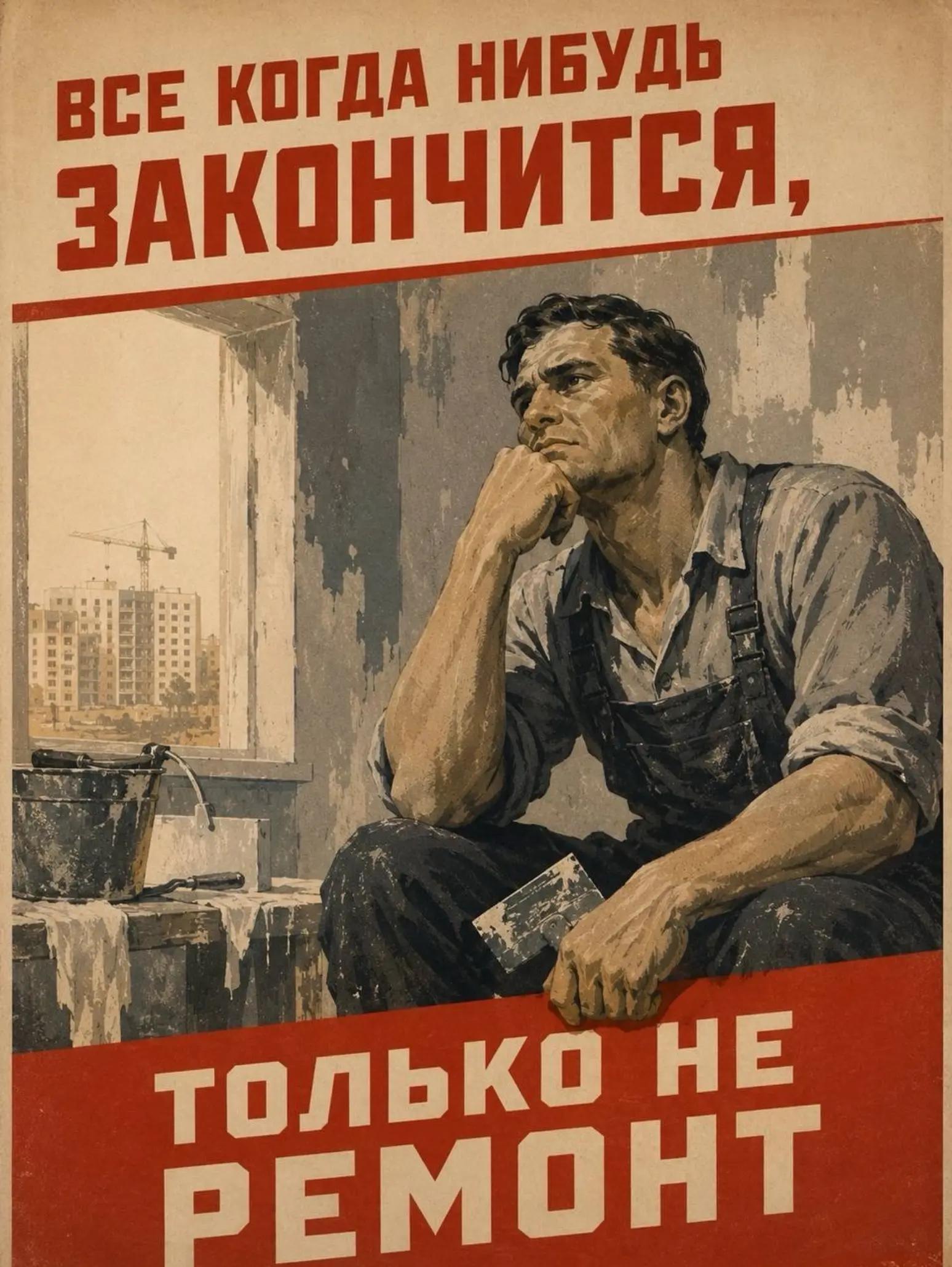 @Gritsenko1964