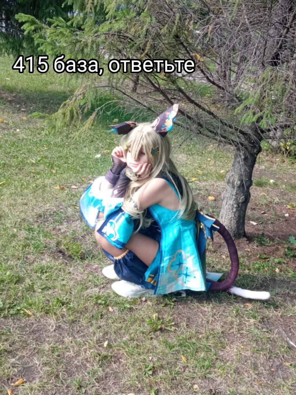 @atsu