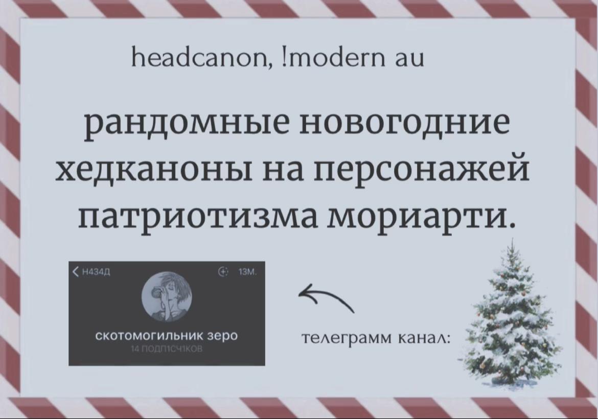 @зеро.