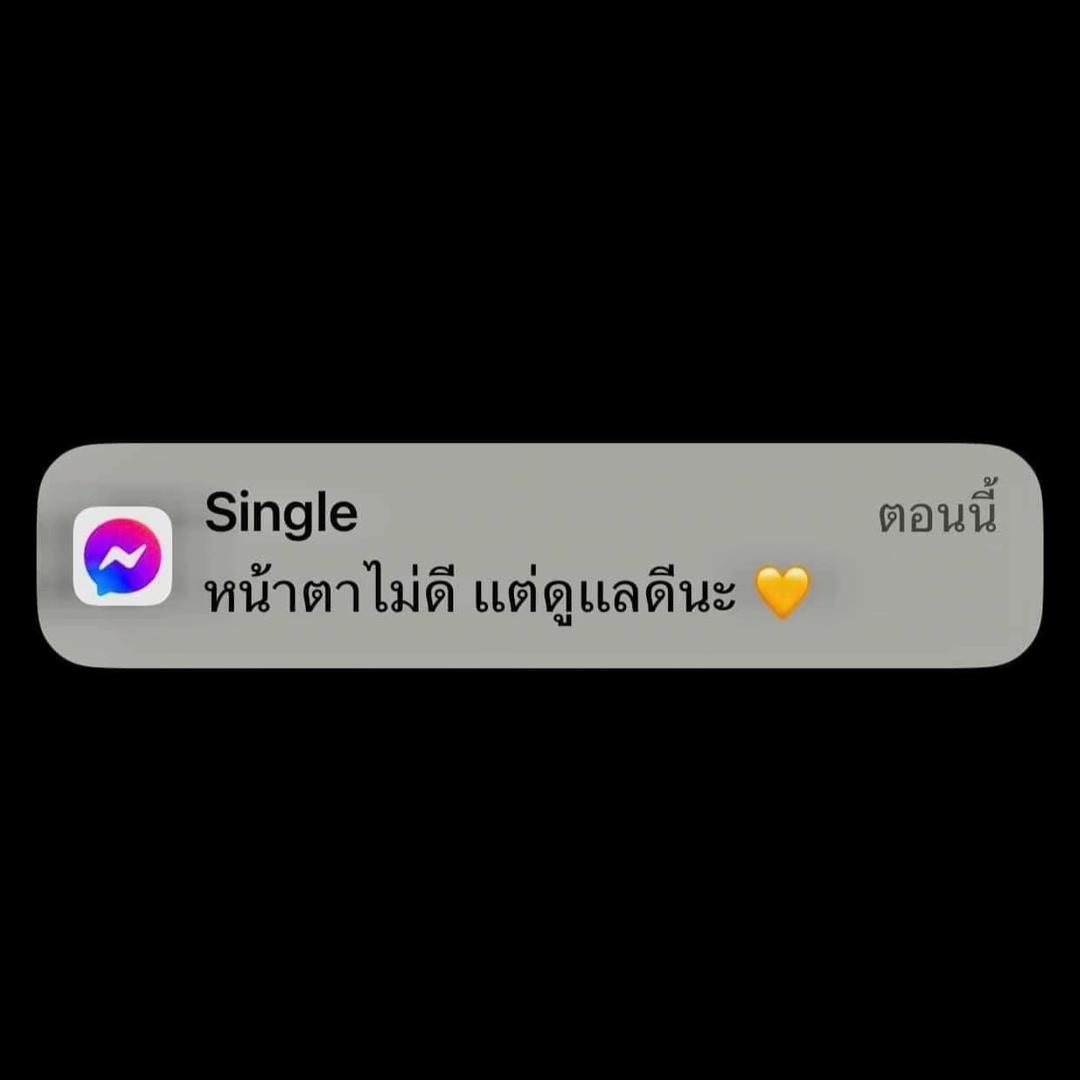 @𐙚 𝕊𝕒𝕠𝕨𝕒𝕝𝕒𝕜🍒𝕋𝕠𝕖𝕪