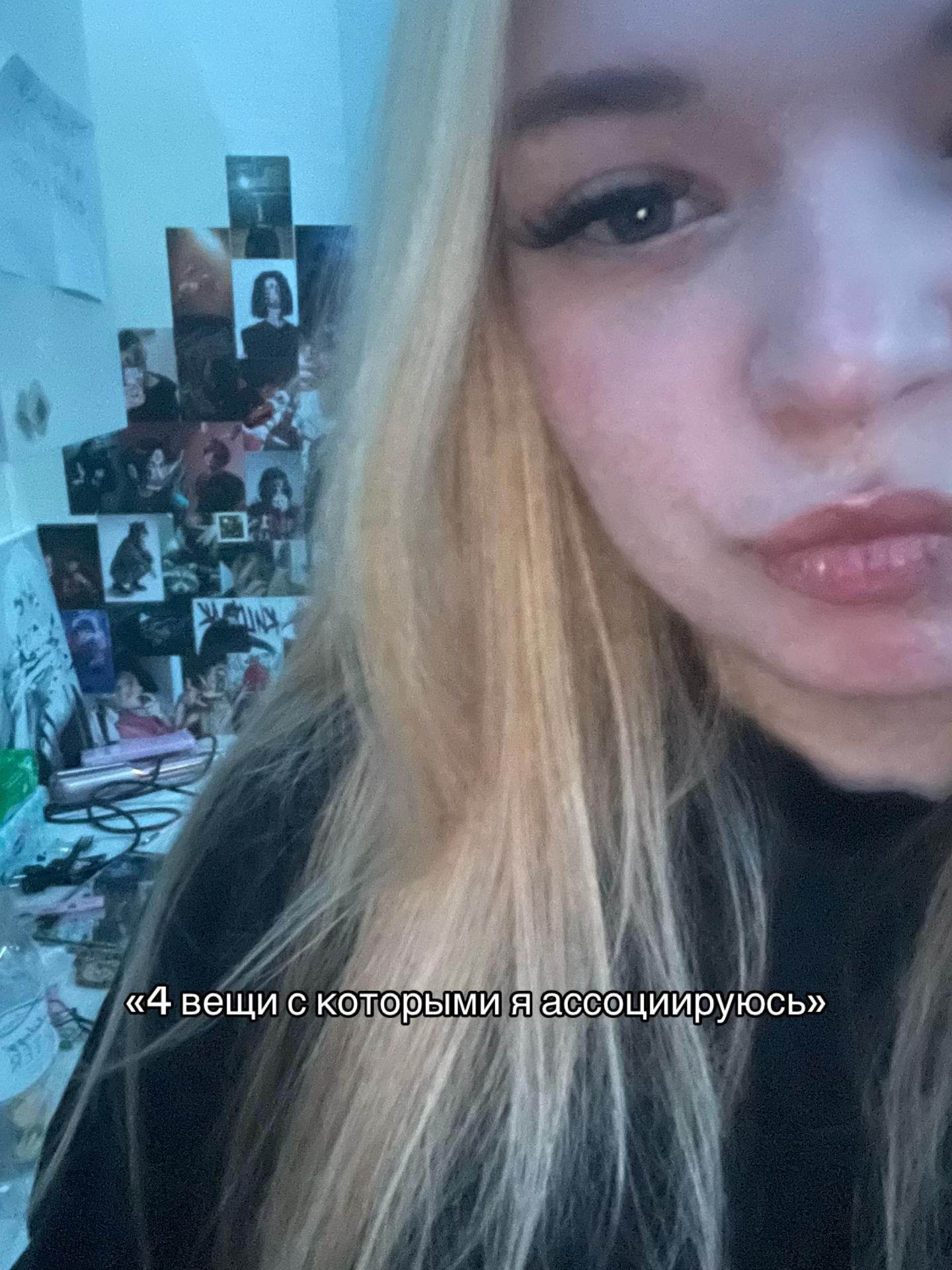 @юлька