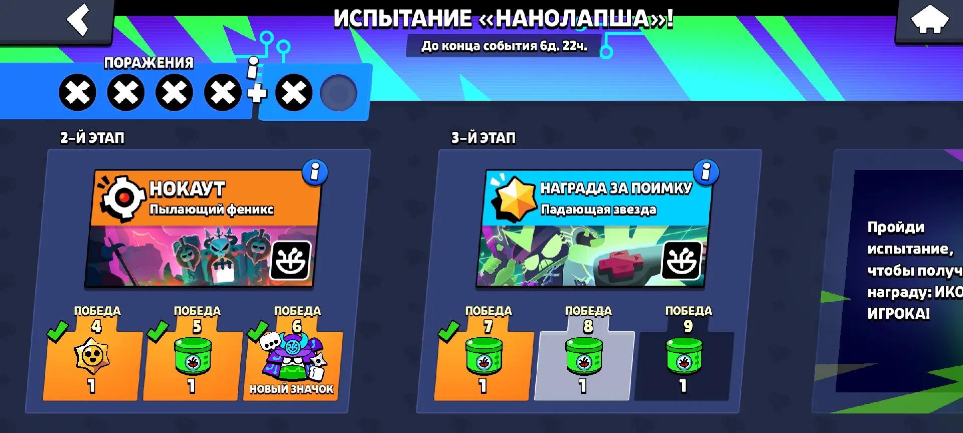 @RL_GHOST🙂↔️