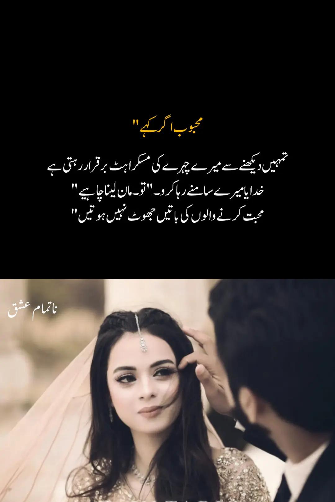 @چوہدری کاشف ولہ رائے-🇸🇦