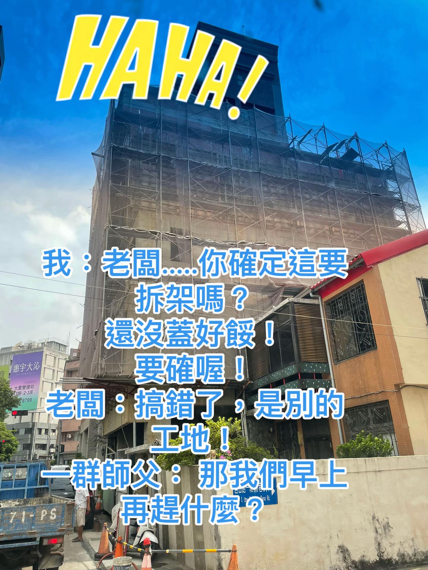 @⭐️聖⭐️
