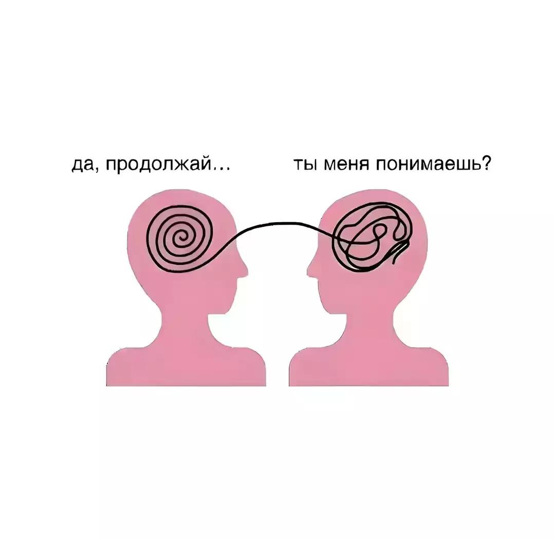 @бетон@