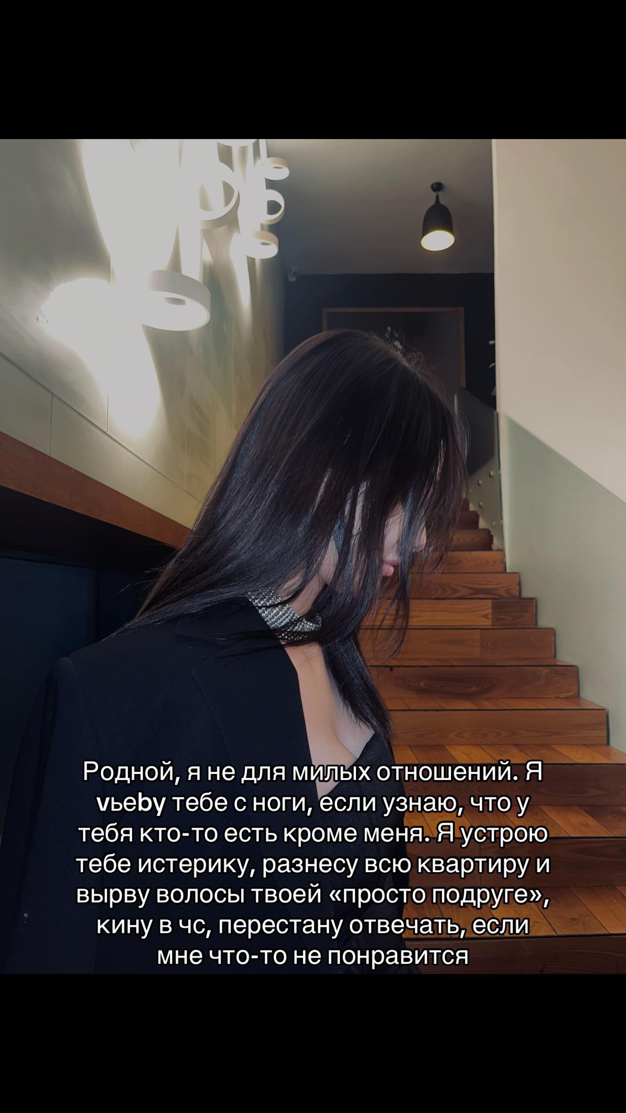 @Аида