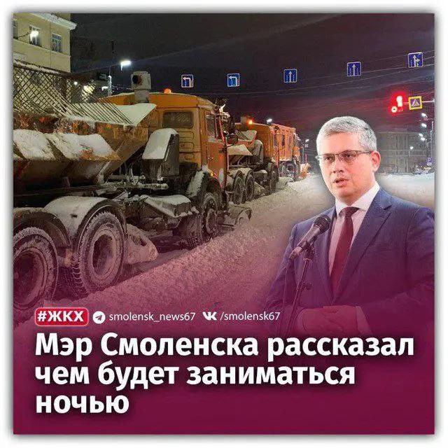 @артём