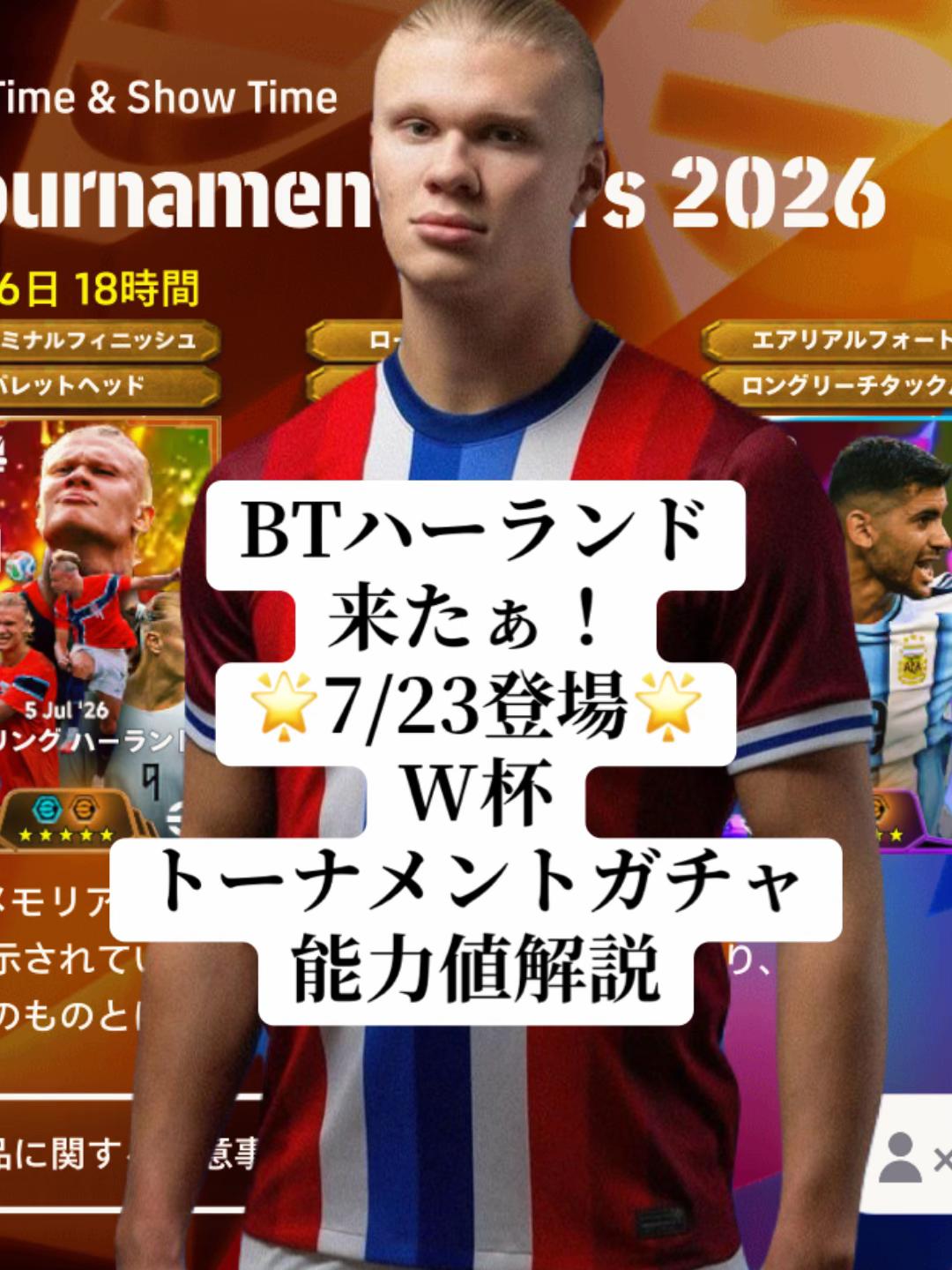 @マスオTV_8