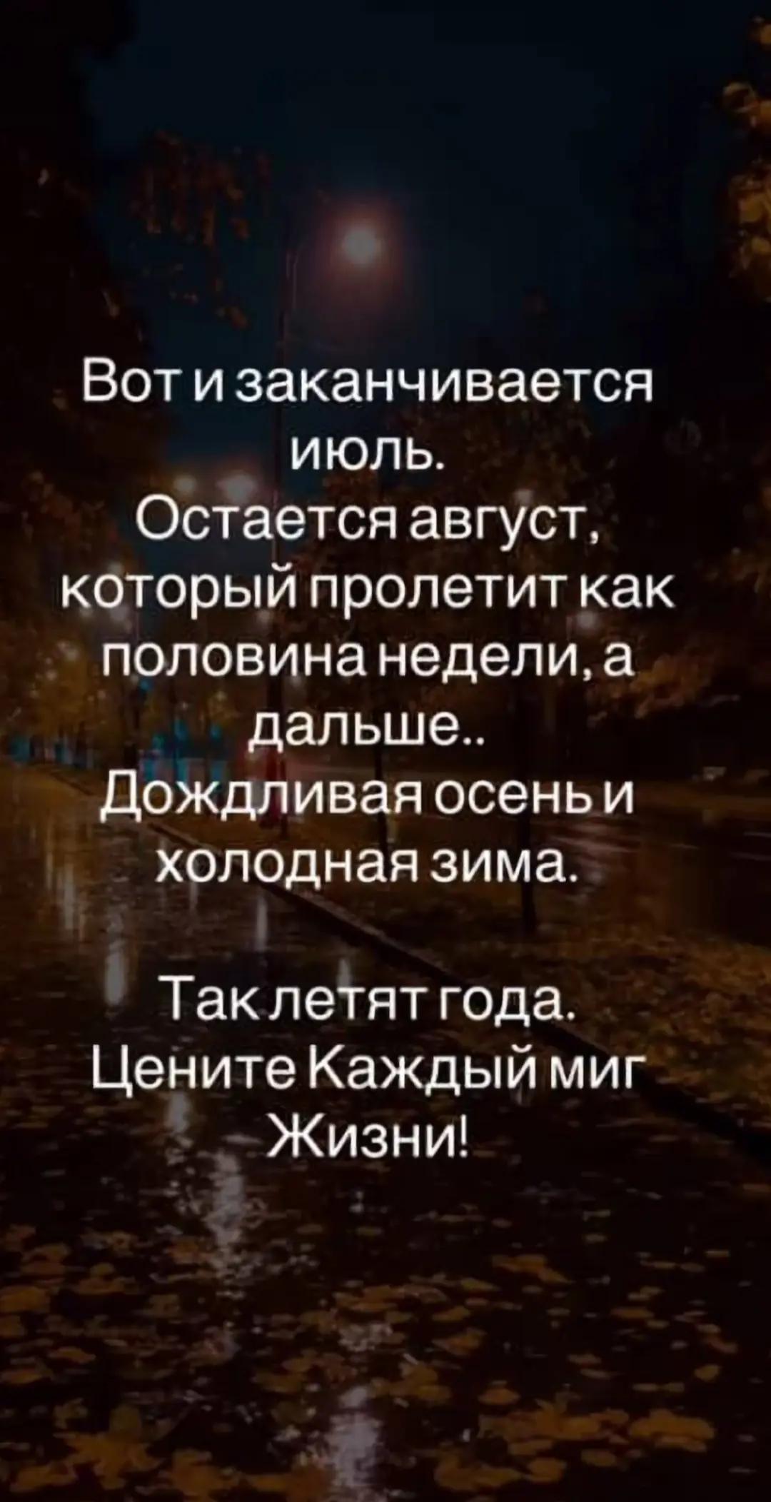 @❤️
