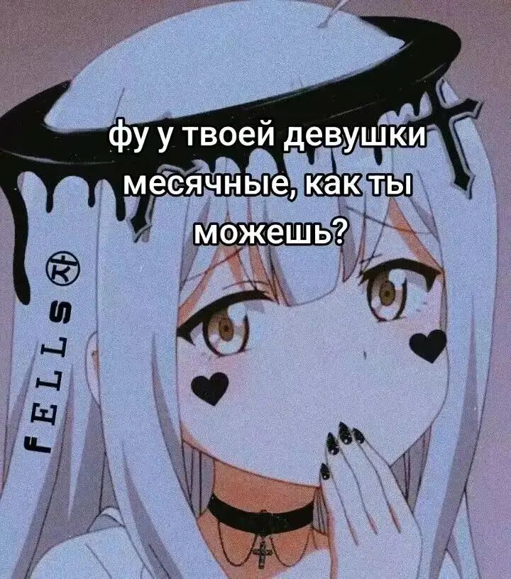 @Kavaimen