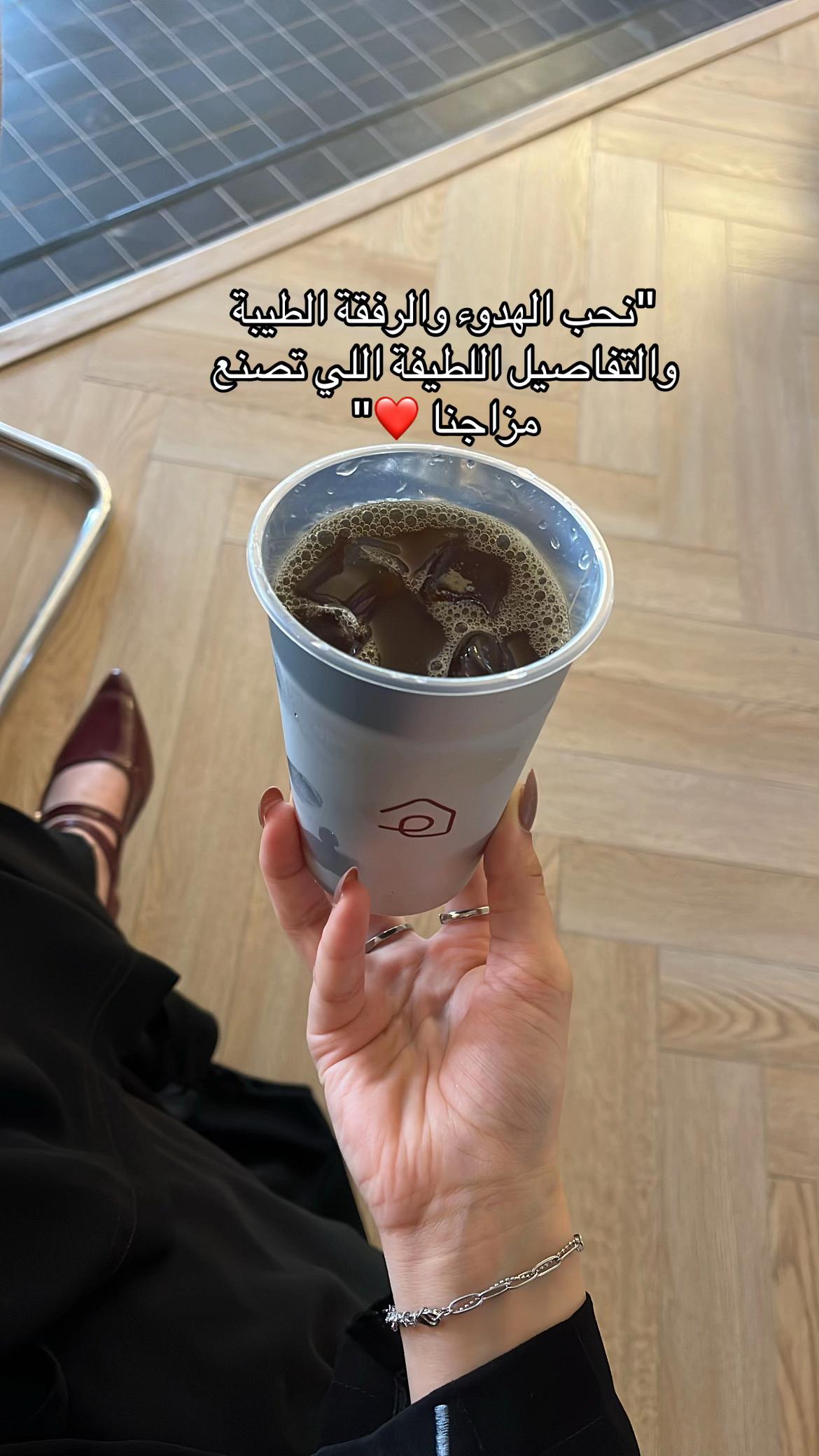 @غيداء | مصوّرة 📸